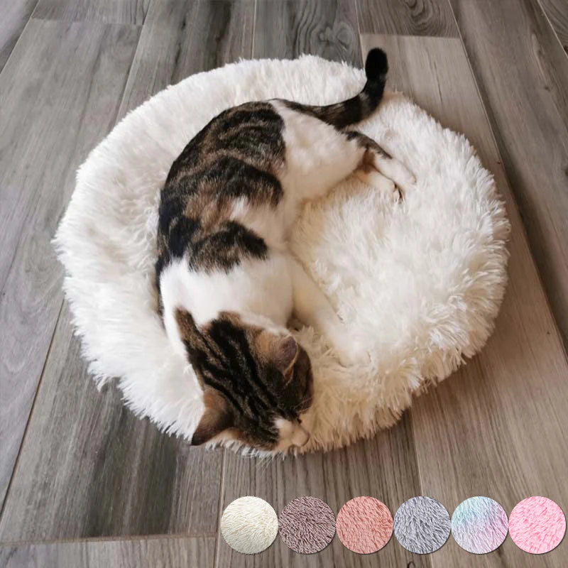 Plush Round Pet Bed