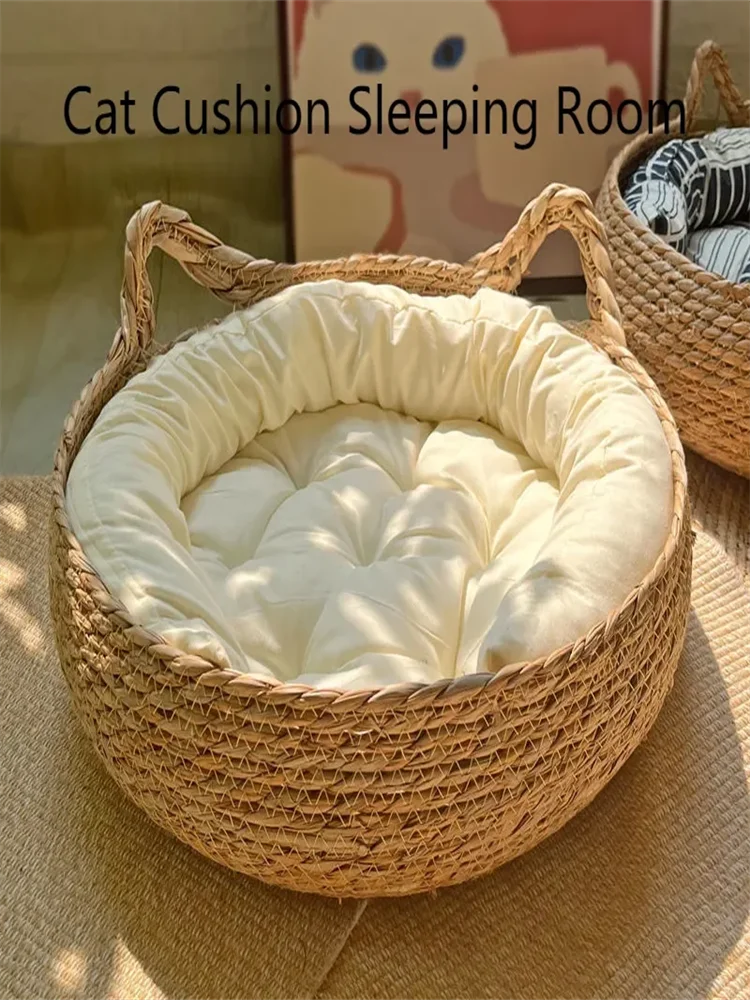 Pure Hand-woven Rattan Pet Nest Bed