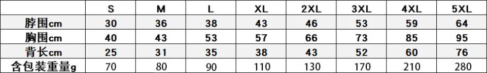 The Dog Fans Winter Down Jacket